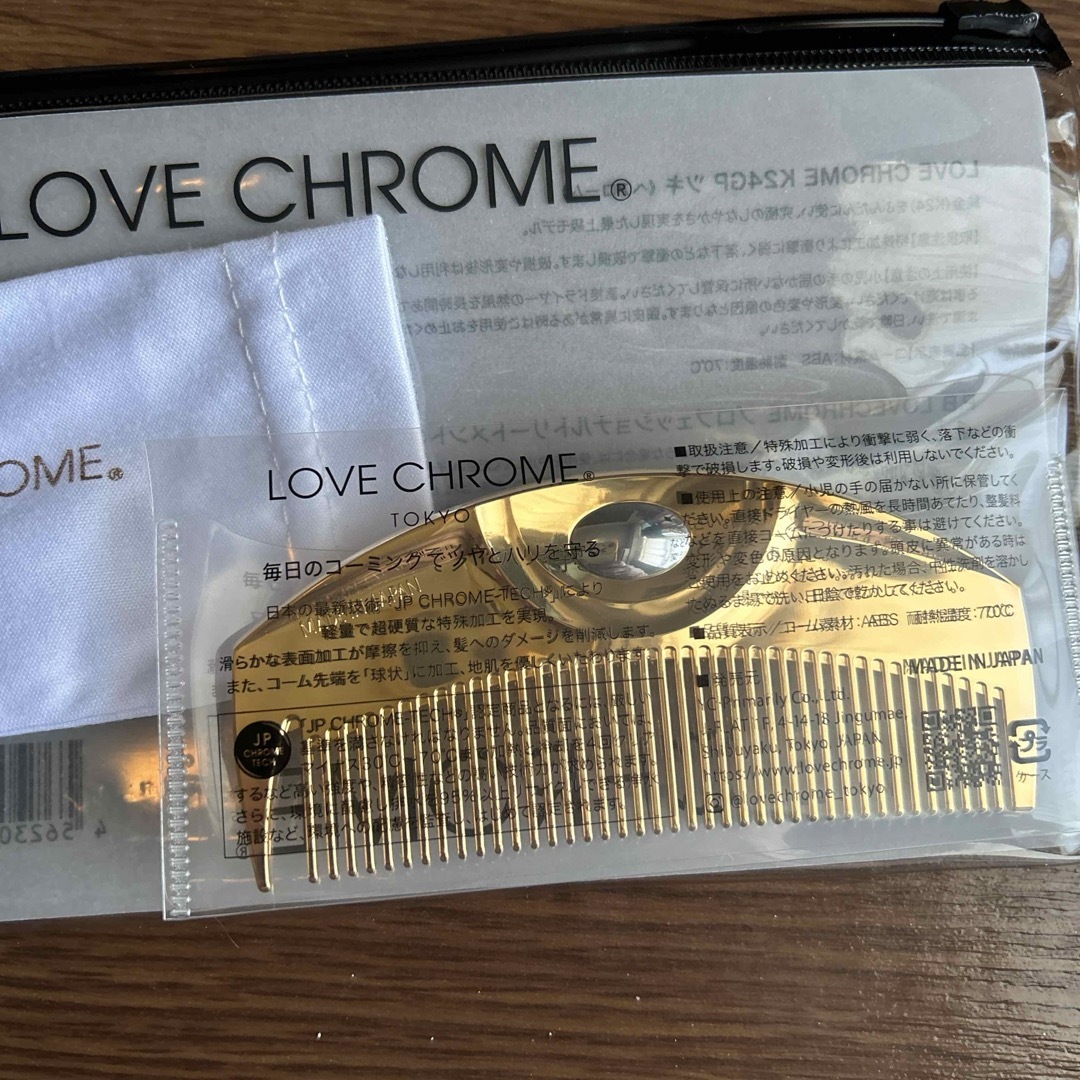 LOVE CHROME(ラブクロム)のLOVECHROME コスメ/美容のヘアケア/スタイリング(ヘアブラシ/クシ)の商品写真