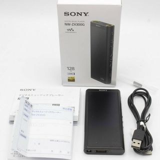 ソニー(SONY)のSONY NW-ZX300G-BM 128GB ブラック ポータブルオーディオプレーヤー ウォークマン ソニー ZXシリーズ 本体(ポータブルプレーヤー)