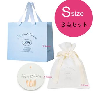 ジェラートピケ(gelato pique)の新品未使用♡ジェラートピケ セルフラッピング3点セット　◎誕生日(ショップ袋)