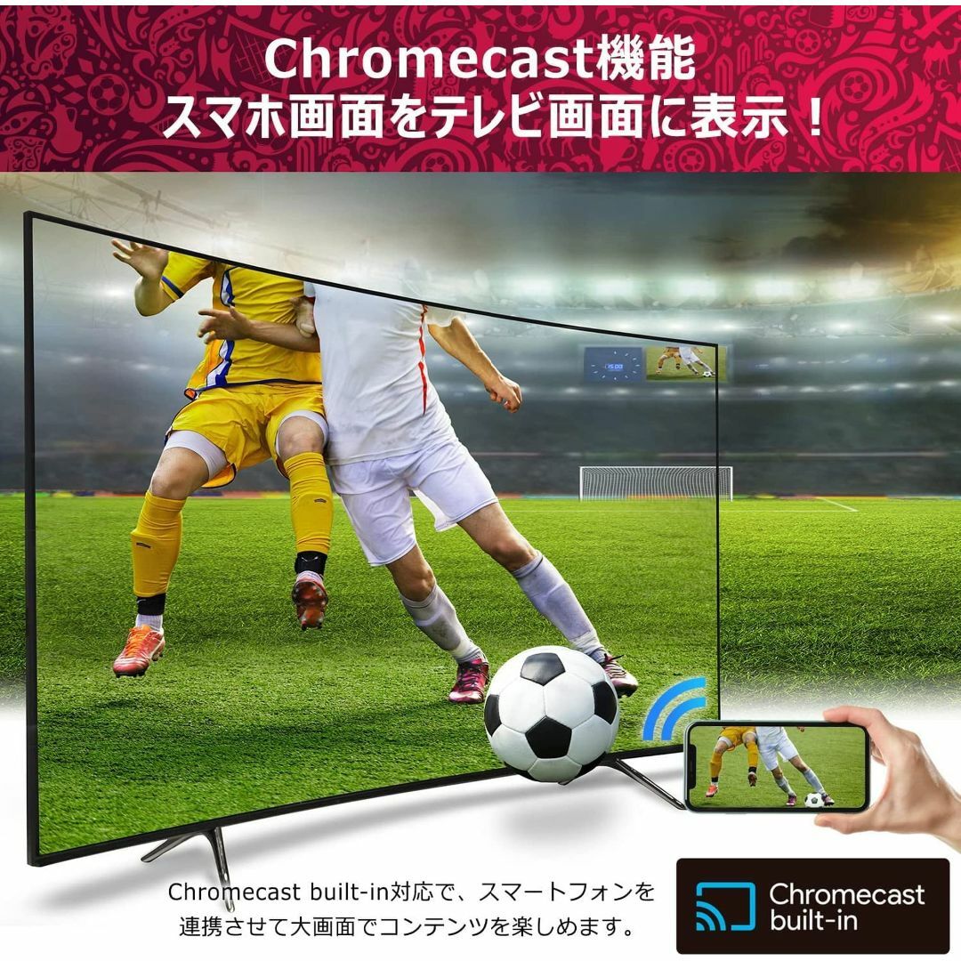 [Android TV] チューナーレスTV 24V型 スマートテレビ ネット動 スマホ/家電/カメラのテレビ/映像機器(テレビ)の商品写真