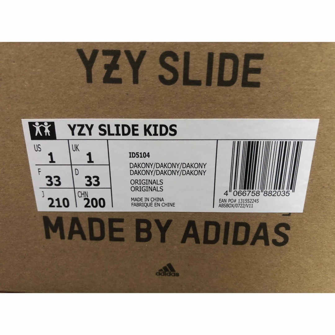 YEEZY（adidas）(イージー)のadidas YEEZY SLIDEイージースライドサンダル オニキス21.0 レディースの靴/シューズ(サンダル)の商品写真