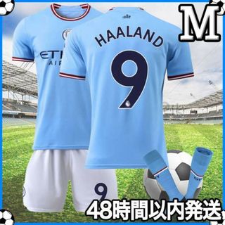 Mサイズ サッカー ユニフォーム ハーランド マンチェスターシティ ホーム k(ウェア)