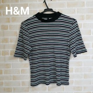 エイチアンドエム(H&M)のH&M ボーダーリブショート丈トップス(Tシャツ(半袖/袖なし))