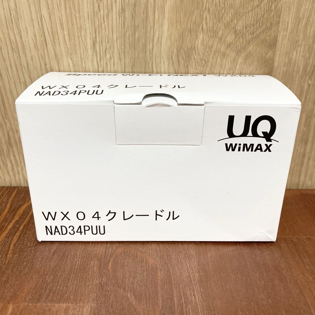 au(エーユー)のルーター本体 クレードル　UQ WiMAX　WX04 NAD34PUU　WiFi スマホ/家電/カメラのスマホ/家電/カメラ その他(その他)の商品写真