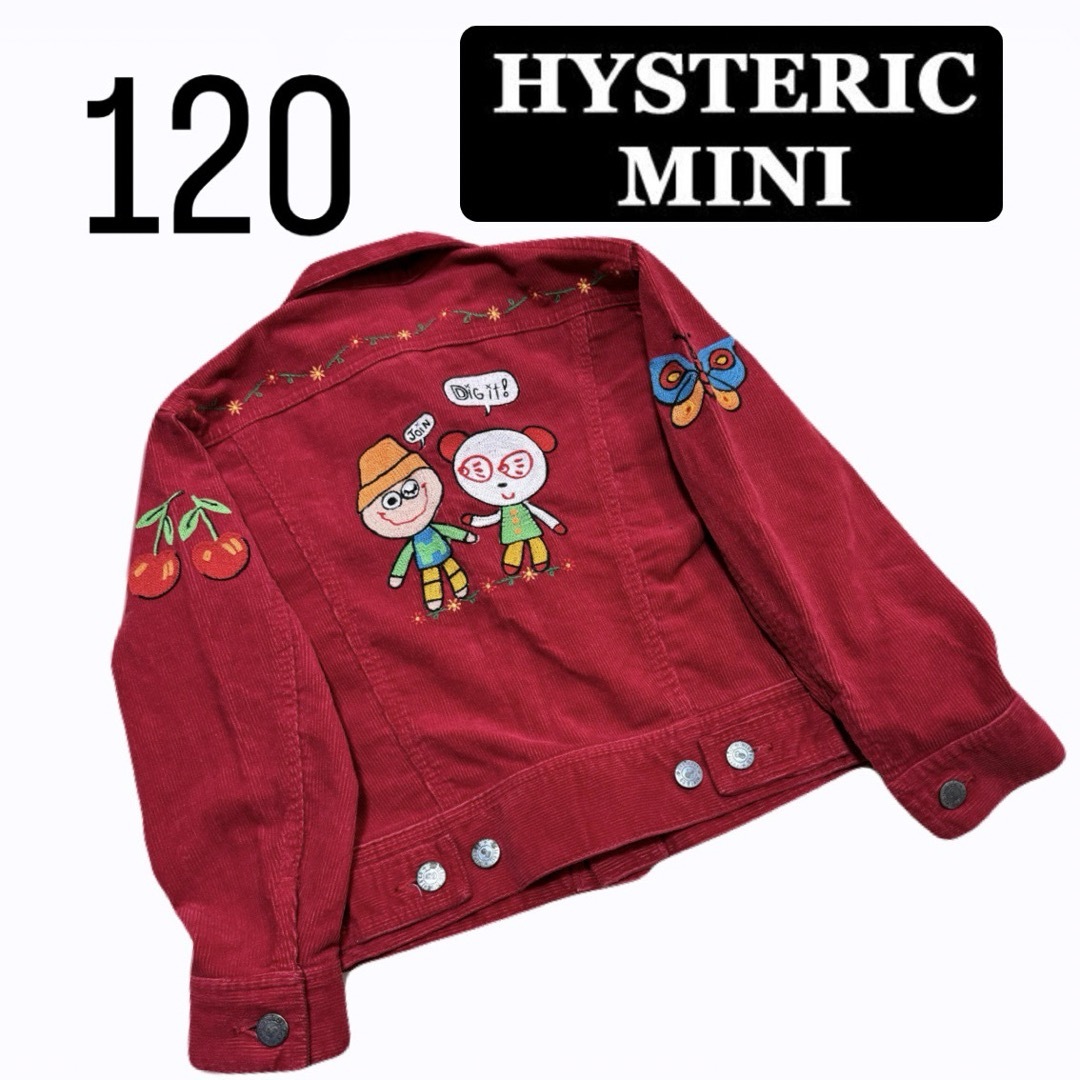 HYSTERIC MINI(ヒステリックミニ)のHYSTERIC MINI ヒステリックミニ ジャケット ヒスミニ レア レトロ キッズ/ベビー/マタニティのキッズ服女の子用(90cm~)(ジャケット/上着)の商品写真