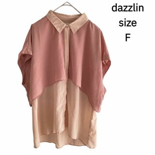 dazzlin ダズリン  ケープ ブラウス バイカラー