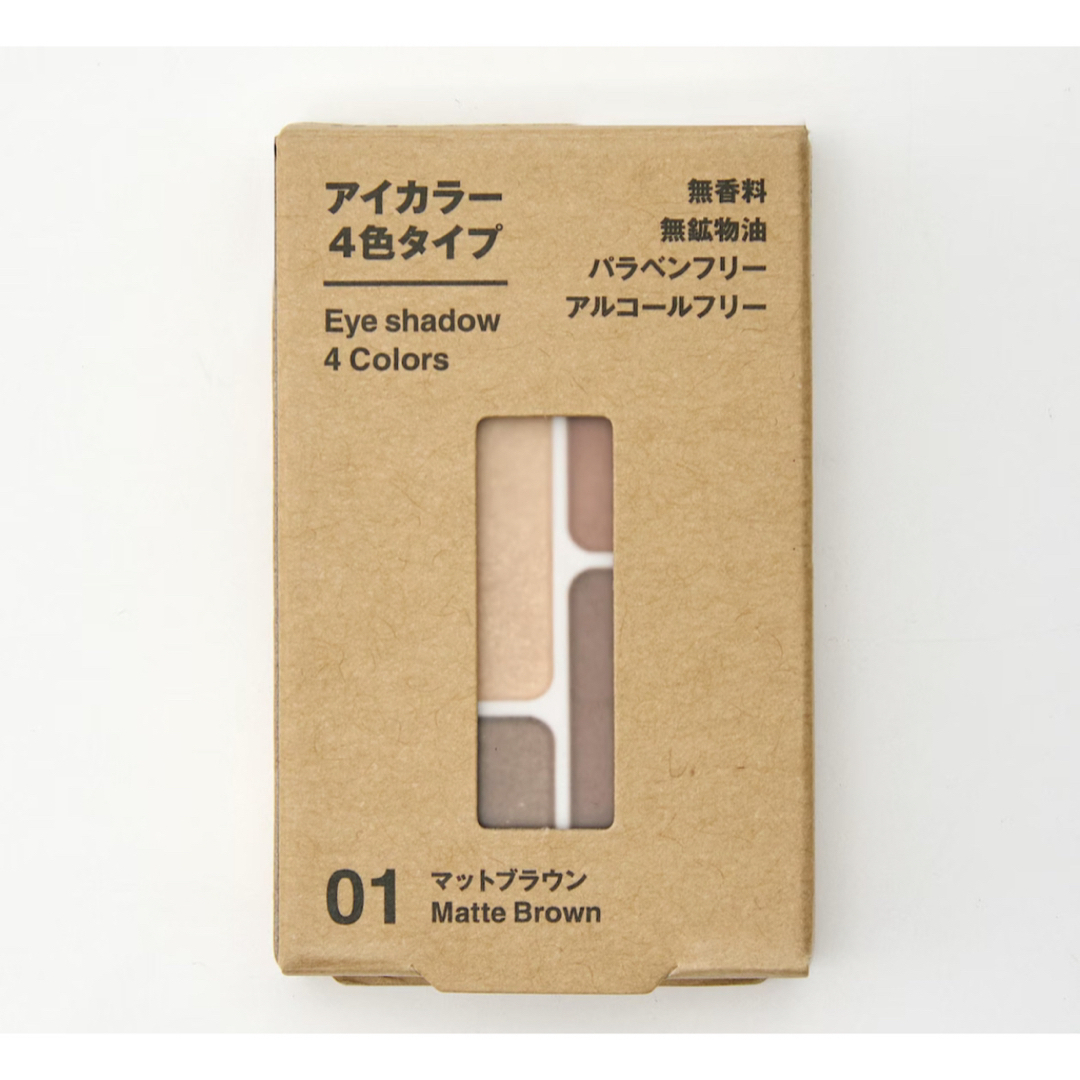 MUJI (無印良品)(ムジルシリョウヒン)のMUJI 無印良品　アイカラー　４色タイプ マットブラウン　 コスメ/美容のベースメイク/化粧品(アイシャドウ)の商品写真