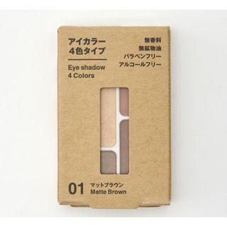 ムジルシリョウヒン(MUJI (無印良品))のMUJI 無印良品　アイカラー　４色タイプ マットブラウン　(アイシャドウ)