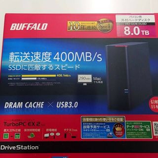 バッファロー(Buffalo)のBUFFALO HD-GD8.0U3D　✖　2つ(PC周辺機器)