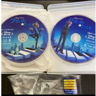 Disney - ソウルフルワールド　MovieNEX Blu-ray 2枚 純正ケース付き