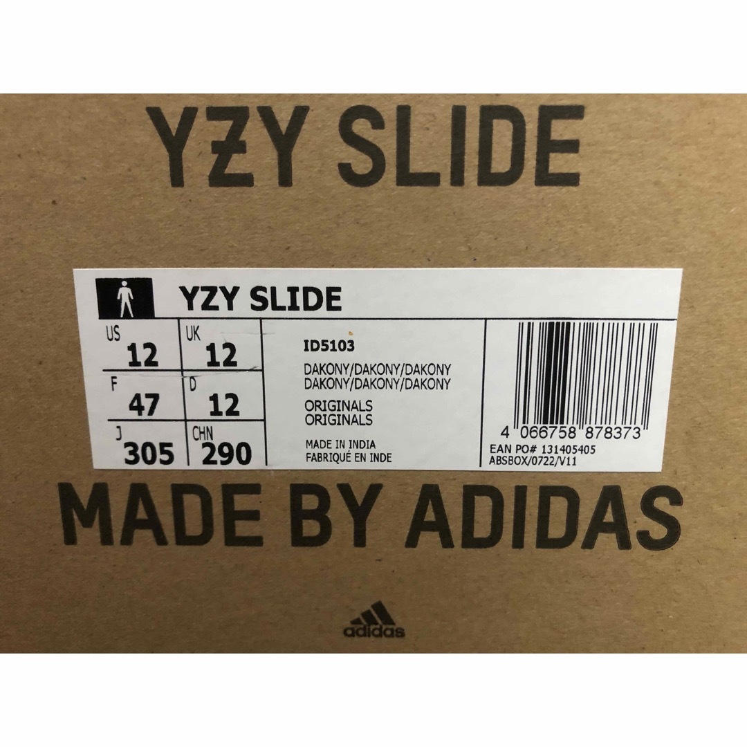 YEEZY（adidas）(イージー)のadidas YEEZY SLIDEイージースライドサンダル オニキス30.5 メンズの靴/シューズ(サンダル)の商品写真