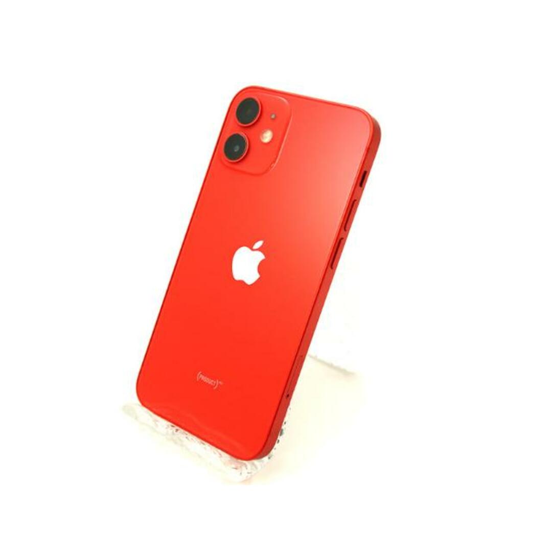 SALE iPhone12 mini本体64GB SIMフリー +フィルム|おもちゃ SALE iPhone12 mini本体64GB SIMフリー +フィルム|おもちゃ