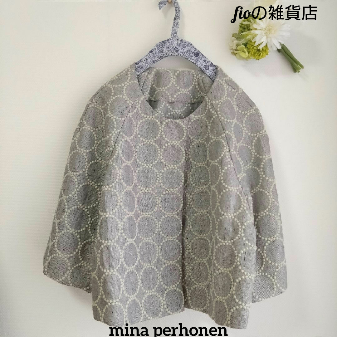 mina perhonen(ミナペルホネン)の【ミナペルホネン】春支度　ハンドメイド ノーカラージャケット気まぐれ値下げ レディースのジャケット/アウター(ノーカラージャケット)の商品写真