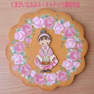 くまがいなおみ講師作品「バラに囲まれて」(その他)