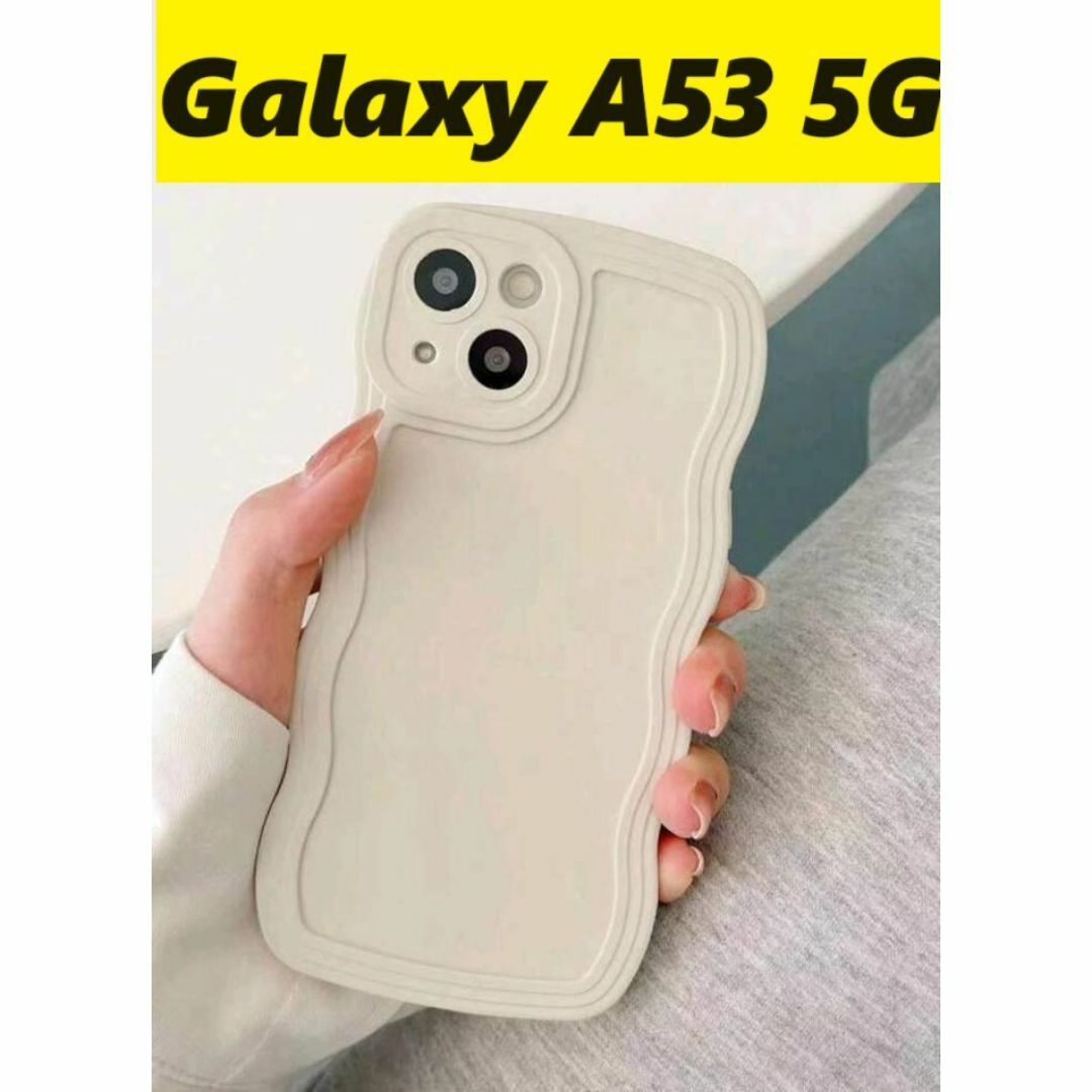 Galaxy(ギャラクシー)のGalaxy A53 5G★ウェーブなみなみ　ベージュ Galaxyケース スマホ/家電/カメラのスマホアクセサリー(Androidケース)の商品写真