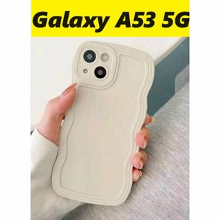 ギャラクシー(Galaxy)のGalaxy A53 5G★ウェーブなみなみ　ベージュ Galaxyケース(Androidケース)