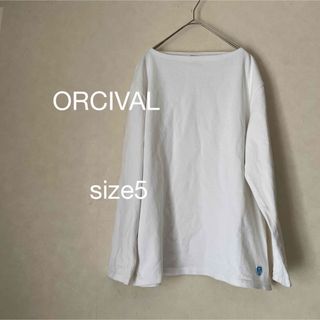 オーシバル(ORCIVAL)のORCIVAL バスクシャツ オーシバル ホワイト サイズ5 プルオーバー(Tシャツ/カットソー(七分/長袖))