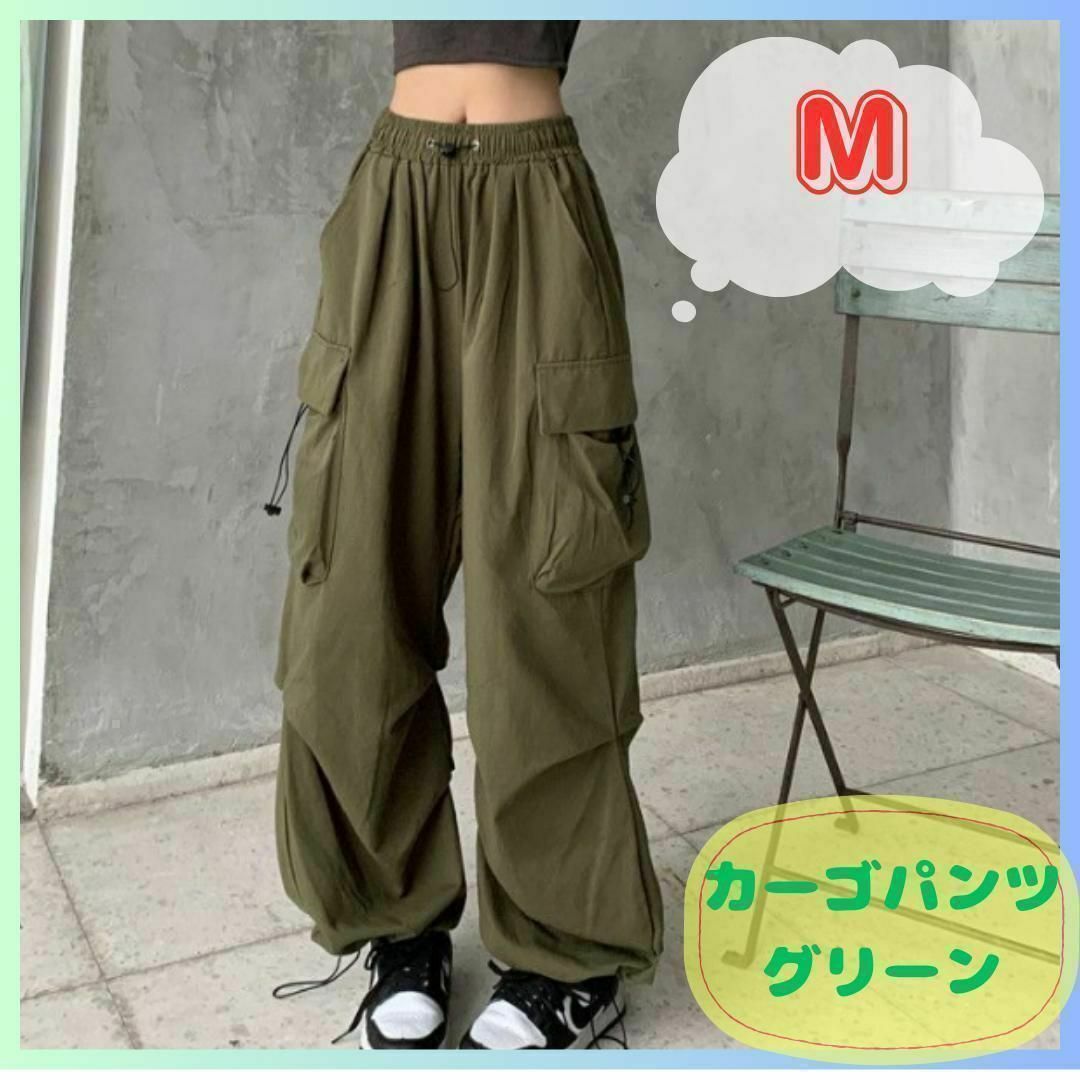 【新品】カーゴパンツ　グリーン　Mサイズ　ワークパンツ レディースのパンツ(ワークパンツ/カーゴパンツ)の商品写真