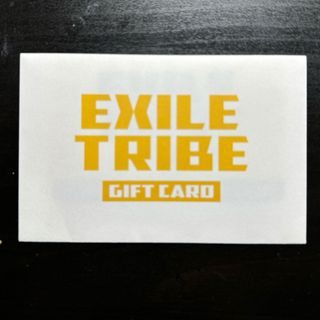 EXILE TRIBE ギフトカード