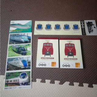 ジェイアール(JR)の鉄道グッツ(ノベルティグッズ)