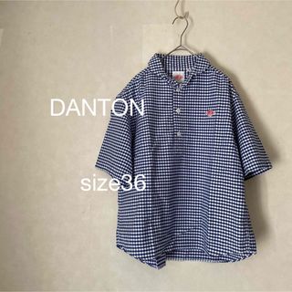 DANTON - DANTON ダントン サイズ36 チェック プルオーバーシャツ