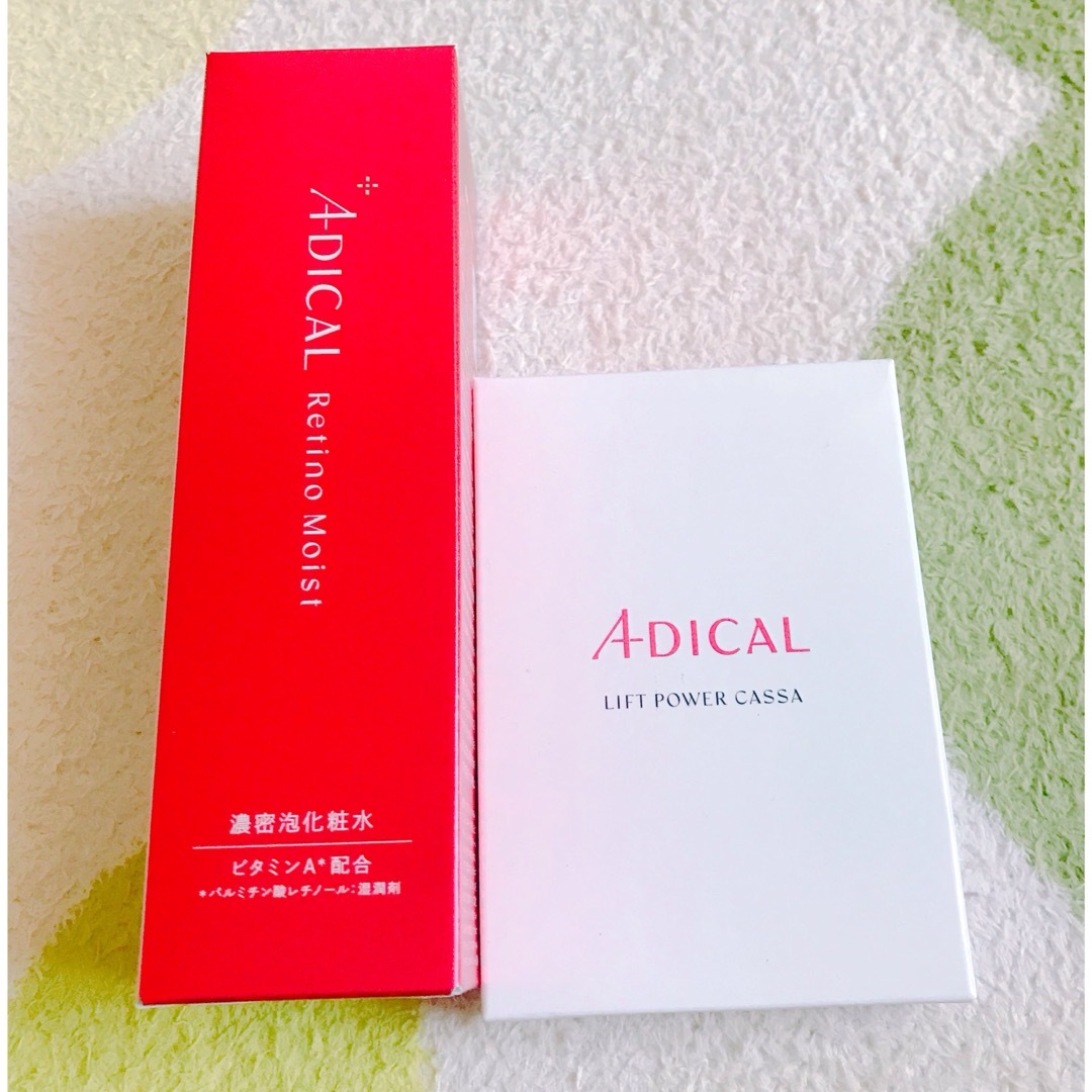 N organic(エヌオーガニック)のADICAL アディカル  レチノモイストバブルローション リフトパワーカッサ コスメ/美容のスキンケア/基礎化粧品(化粧水/ローション)の商品写真