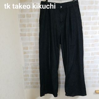 TAKEO KIKUCHI - tk.TAKEO KIKUCHI ヴィンテージライクワイドデニムパンツ