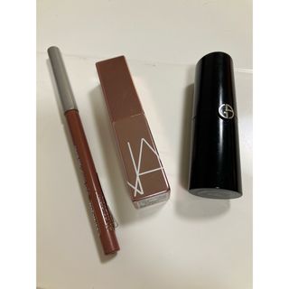 ナーズ(NARS)のナーズ クリニーク アルマーニ リップ3個セット口紅 ルージュ リップライナー(口紅)