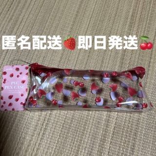 セリア(Seria)のキャンドゥ  いちご＆さくらんぼ　ペンケース(ペンケース/筆箱)