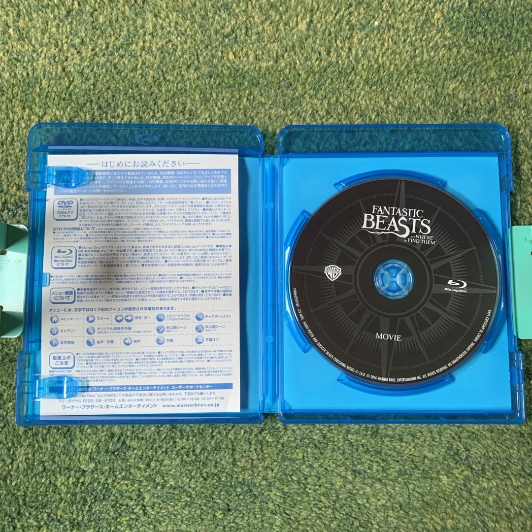 ファンタスティック・ビーストと魔法使いの旅 Blu-ray エンタメ/ホビーのDVD/ブルーレイ(外国映画)の商品写真