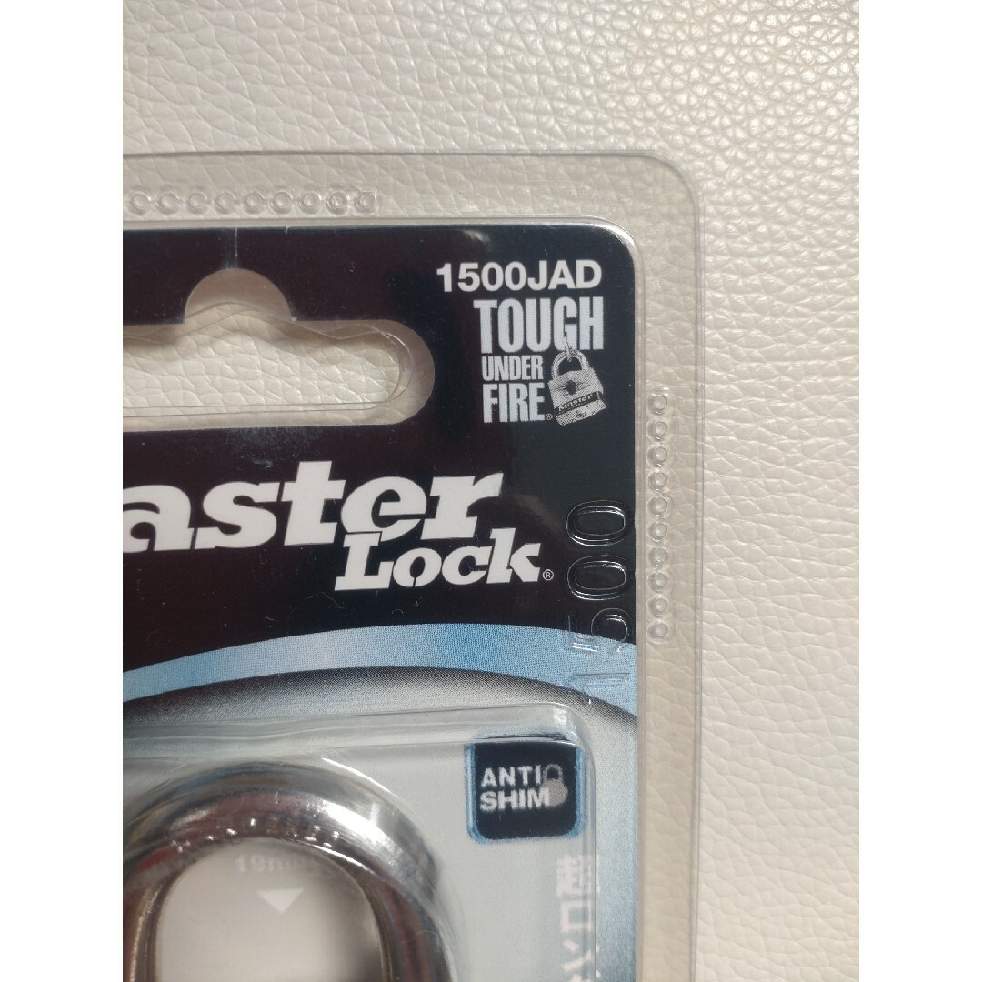 ダイヤル式南京錠【MASTER LOCK】ブラック【新品未開封】超ロングセラー品 インテリア/住まい/日用品のインテリア/住まい/日用品 その他(その他)の商品写真