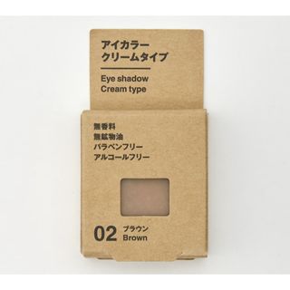 ムジルシリョウヒン(MUJI (無印良品))のMUJI 無印良品　アイカラー　クリームタイプ ブラウン(アイシャドウ)