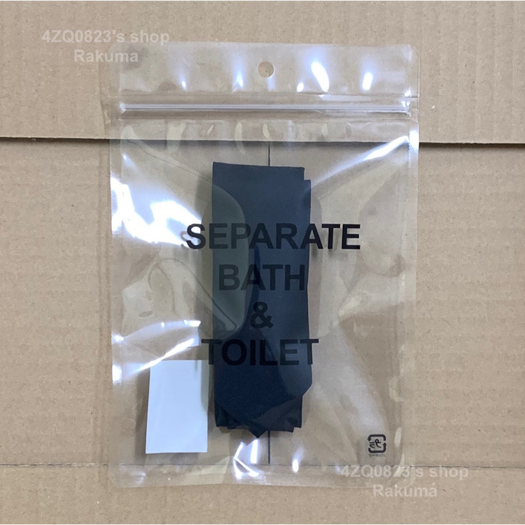 最終値下げ】SEPABATHとAH2 セットアップ セパバス AH.H スーツ 最終値下げ】SEPABATHとAH2 セットアップ セパバス AH.H スーツ