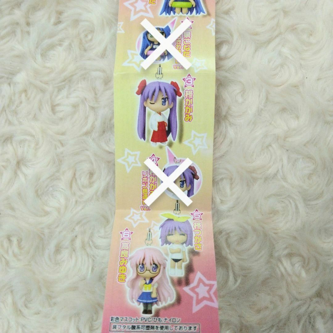 ノーマルver.4種】らきすた らき☆すたすいんぐの通販 by ノーマルver.4種】らきすた らき☆すたすいんぐの通販 by