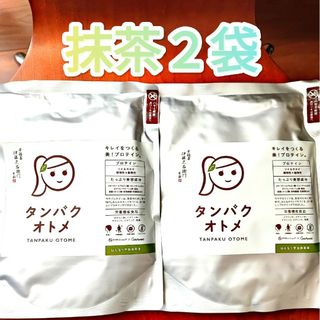 coto様専用　タンパクオトメ　抹茶２袋(プロテイン)