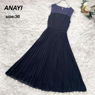 アナイ(ANAYI)の【美品✨】ANAYI アナイ プリーツワンピース バイカラーノースリーブAライン(ロングワンピース/マキシワンピース)