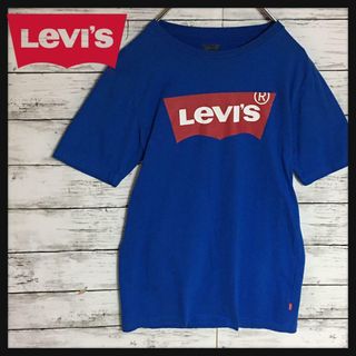 リーバイス(Levi's)の【人気ビッグロゴ】リーバイス　半袖プリントTシャツ　ブルーLサイズ　F522(Tシャツ(半袖/袖なし))