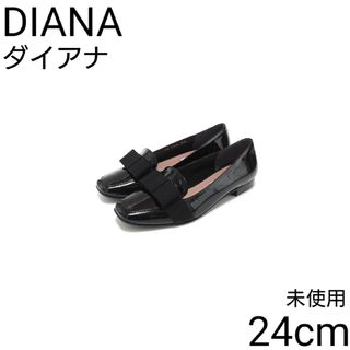 DIANA - 未使用 ダイアナ リボン エナメル ローファー スリッポン スニーカー シューズ