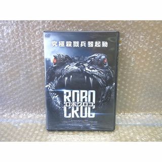 DVD ロボクロコ(外国映画)