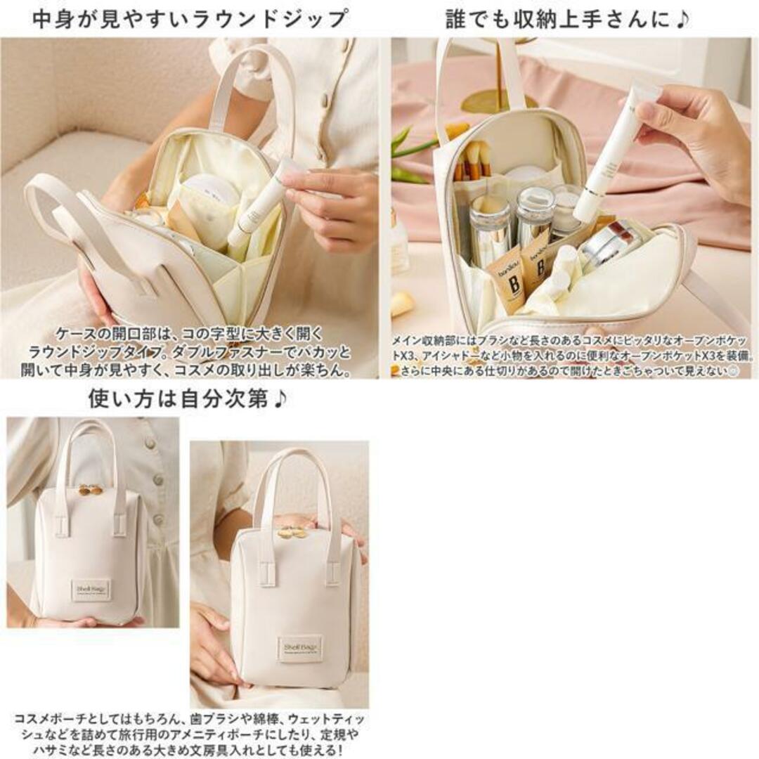 【並行輸入】化粧ポーチ pmymakep04 レディースのファッション小物(ポーチ)の商品写真