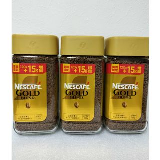 ネスカフェ(ネスカフェ)のネスカフェゴールドブレンド（120g+15g）6本(コーヒー)