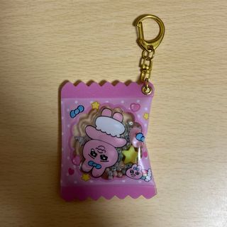 おぱんちゅうさぎ シャカシャカキーホルダー(キャラクターグッズ)