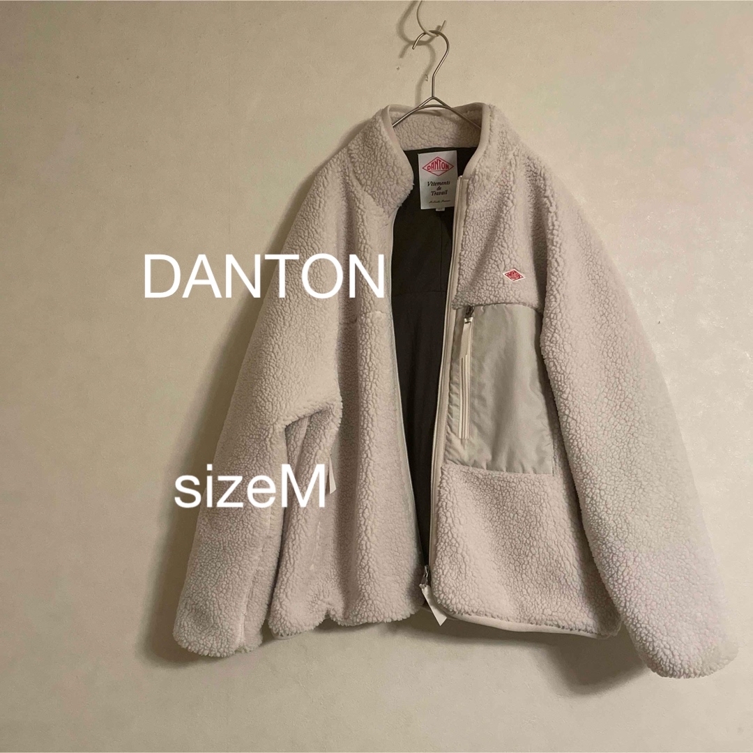 DANTON(ダントン)のDANTON スタンドカラー ボアジャケット 中綿 インサレーション アイボリー レディースのジャケット/アウター(ブルゾン)の商品写真