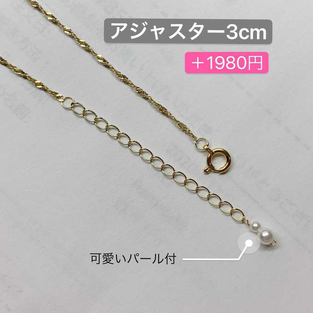 K18 18金 サファイア　ブレスレット　アンクレット レディースのアクセサリー(ブレスレット/バングル)の商品写真