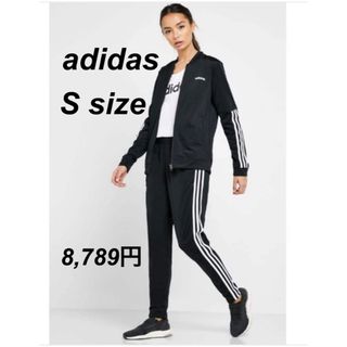 アディダス(adidas)の【新品★未使用】adidasアディダス　3ストライプス トラックスーツ　ジャージ(ウォーキング)