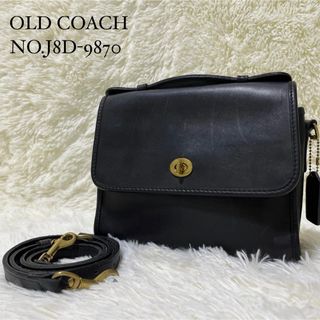 コーチ(COACH)の【希少】オールドコーチ 2way スクエア ターンロック ブラック ショルダー(ショルダーバッグ)