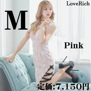 ジュエルズ(JEWELS)のLoveRich 総レース タイト キャバドレス M ピンク 美乳 背中開き(ミニドレス)