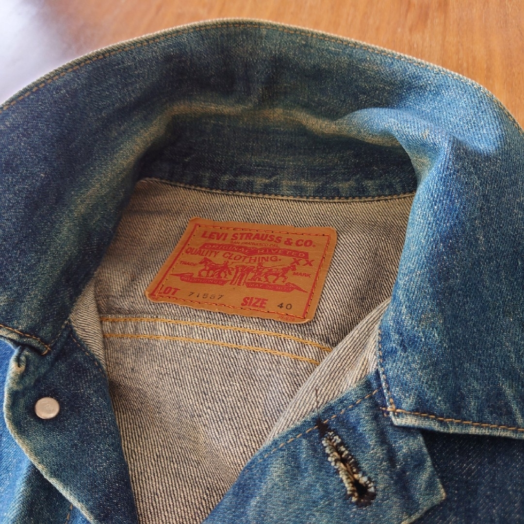 Levi's(リーバイス)のLevi's 71557xx 3rdタイプ 復刻 90s BIGE 40 メンズのジャケット/アウター(Gジャン/デニムジャケット)の商品写真