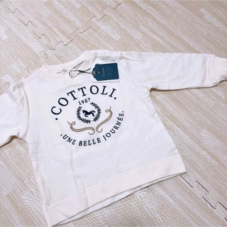 バースデイ(バースデイ)の【cottoli】新品タグ付き 薄手のトレーナー 90 白(Tシャツ/カットソー)