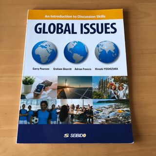 GLOBAL ISSUES(語学/参考書)